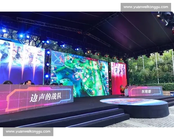 聚焦电竞赛事晋级之路与战队荣耀争锋全景解析与行业未来发展趋势前瞻