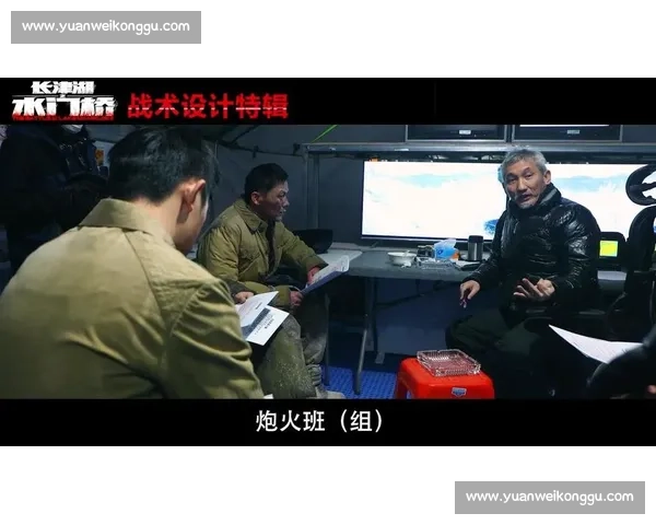 全程回放精彩瞬间揭示幕后故事与关键细节