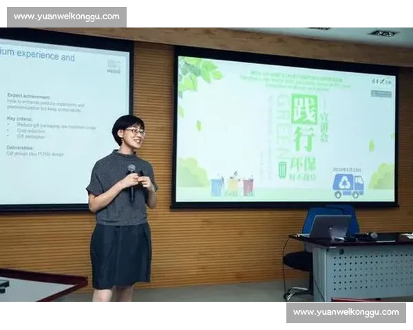 基于循环赛制的竞技模式创新与优化研究探索