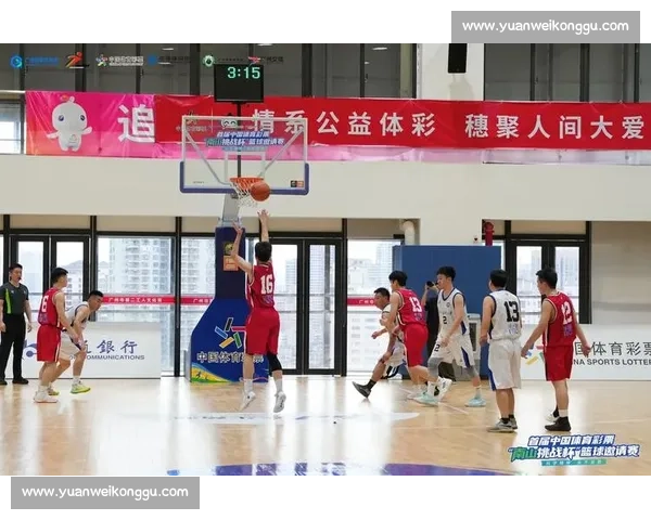 聚焦精英邀请赛 激发竞技热情与体育精神